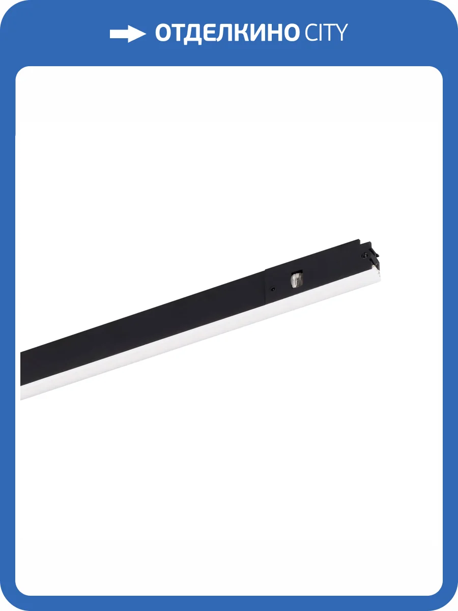 Встраиваемый светильник Arlight Mag Microcosm 043265 фото 6