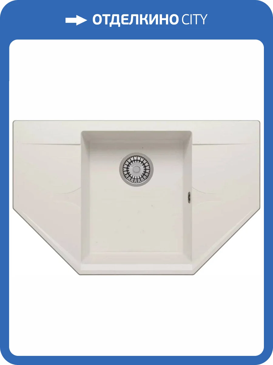 Мойка кухонная Polygran Riff 800 белый хлопок фото 3