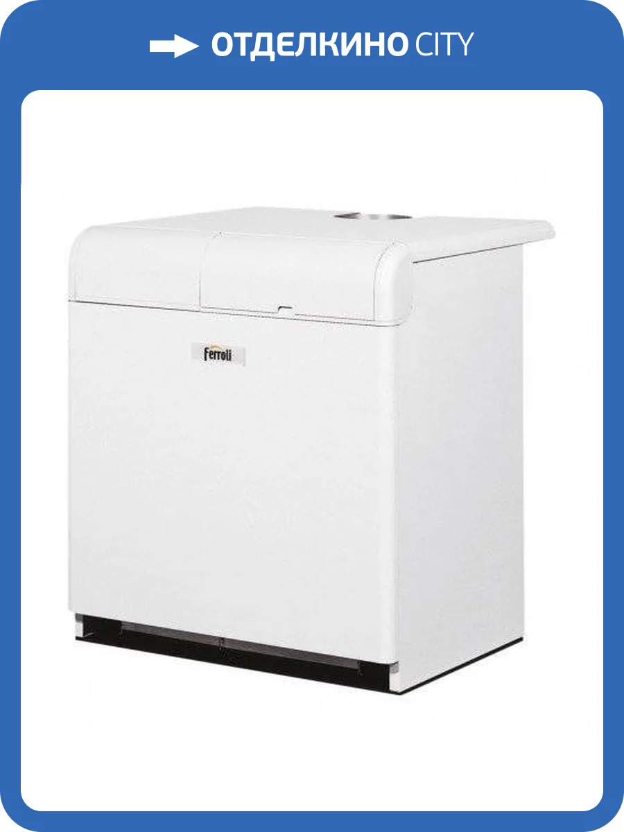 Напольный газовый котел отопления Ferroli PEGASUS 97 2S фото 4