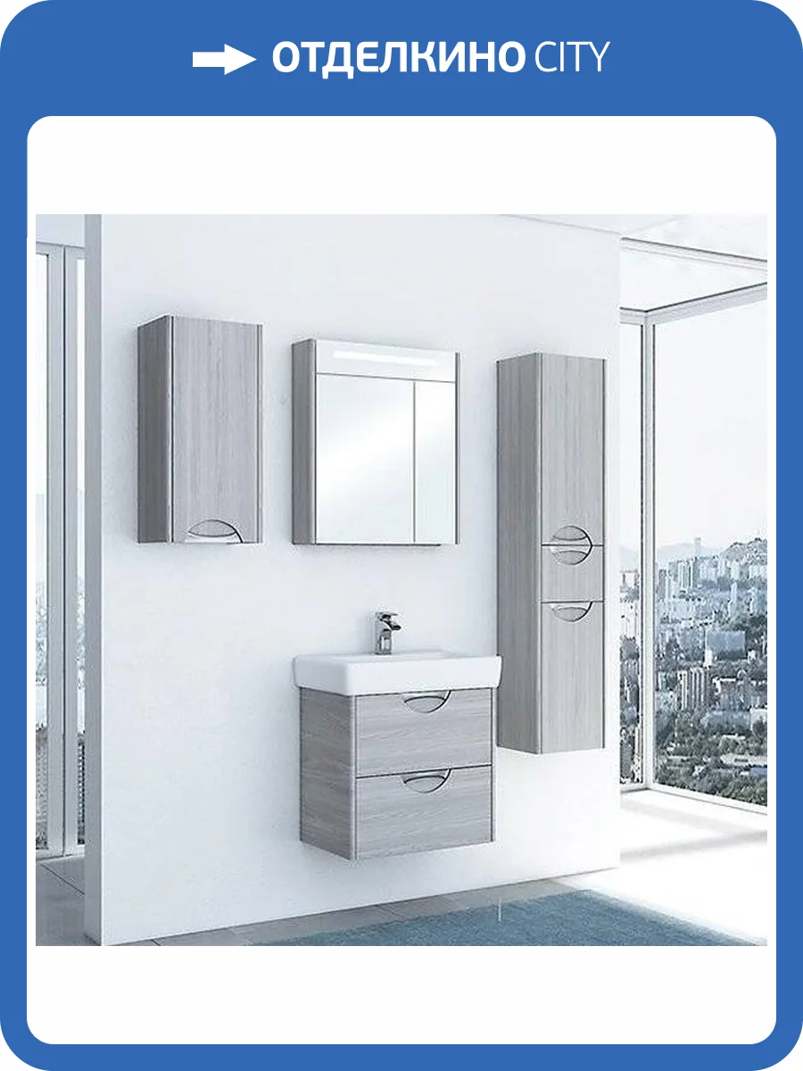 Мебель для ванной AQUATON Сильва 60 дуб фьорд фото 12