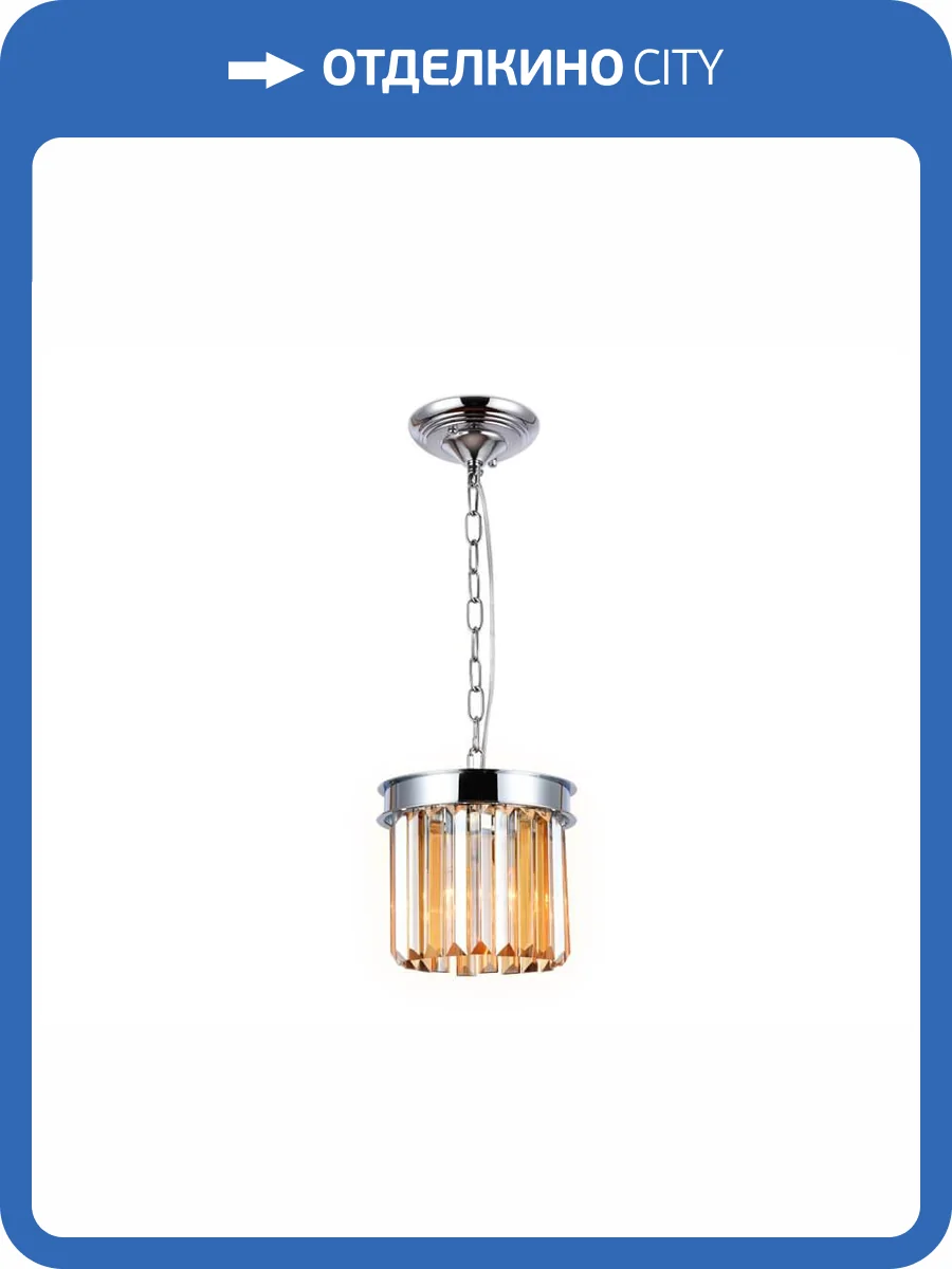 Подвесной светильник Ambrella light Traditional TR5102 фото 4