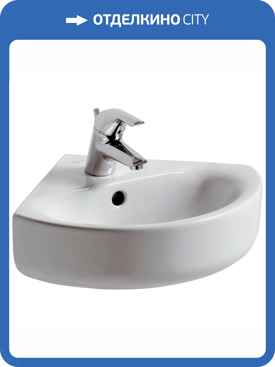 Раковина Ideal Standard Connect E793101 48 см фото 6