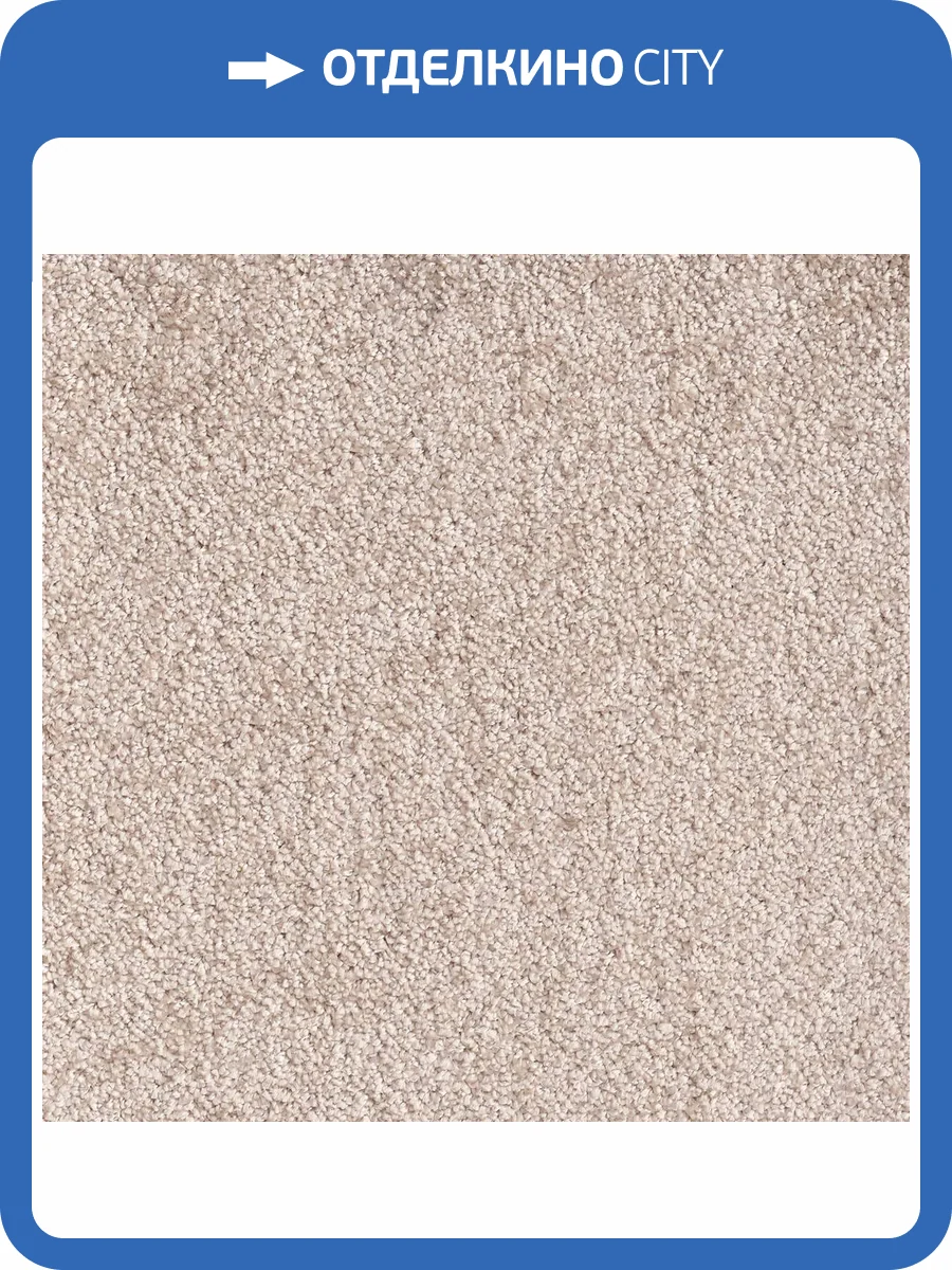 Ковролин AW Sunset 35 (рулон: 4x20=80 м2) фото 2