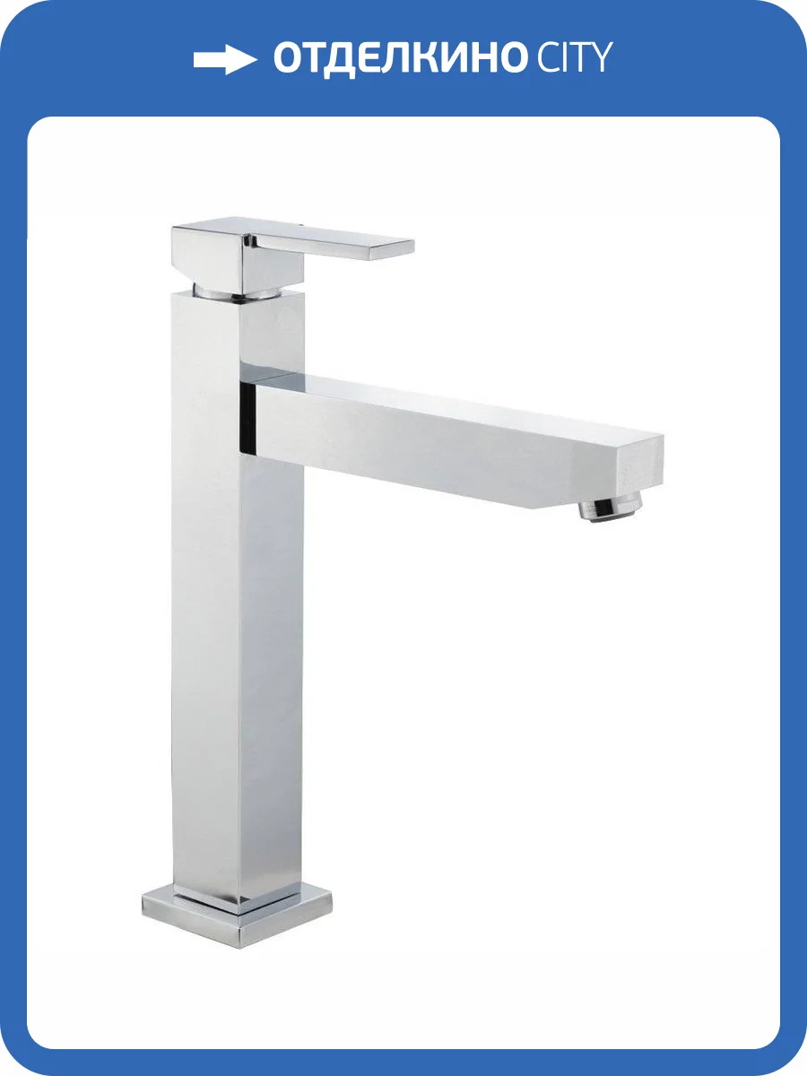 Смеситель для кухни Migliore Kvant 18236 фото 4