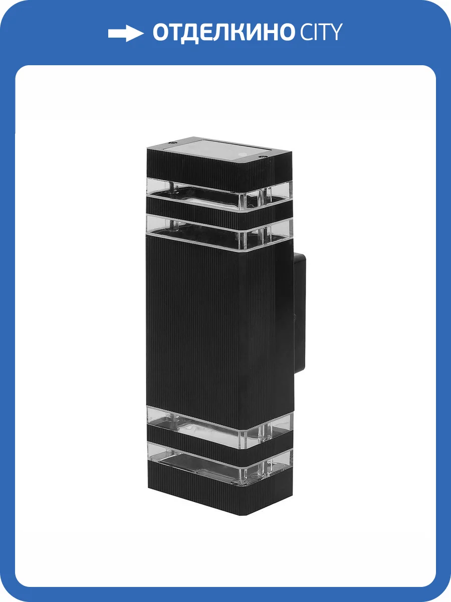 Садово-парковый светильник Feron 51539 фото 2