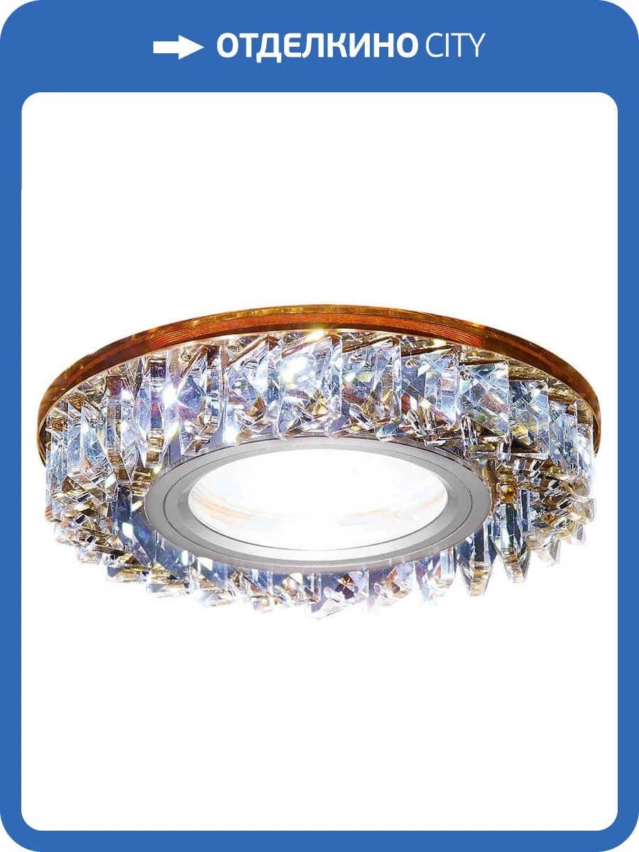 Встраиваемый светодиодный светильник Ambrella light Led S255 BR фото 3