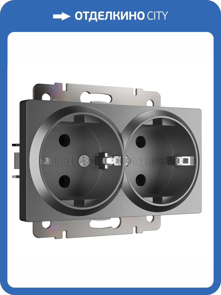Розетка двойная с заземлением Werkel Встраиваемые механизмы W1172064 фото 4