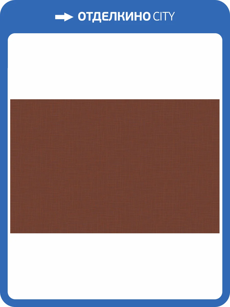 Обои флизелиновые Loymina Origins ALS11 007 фото 2