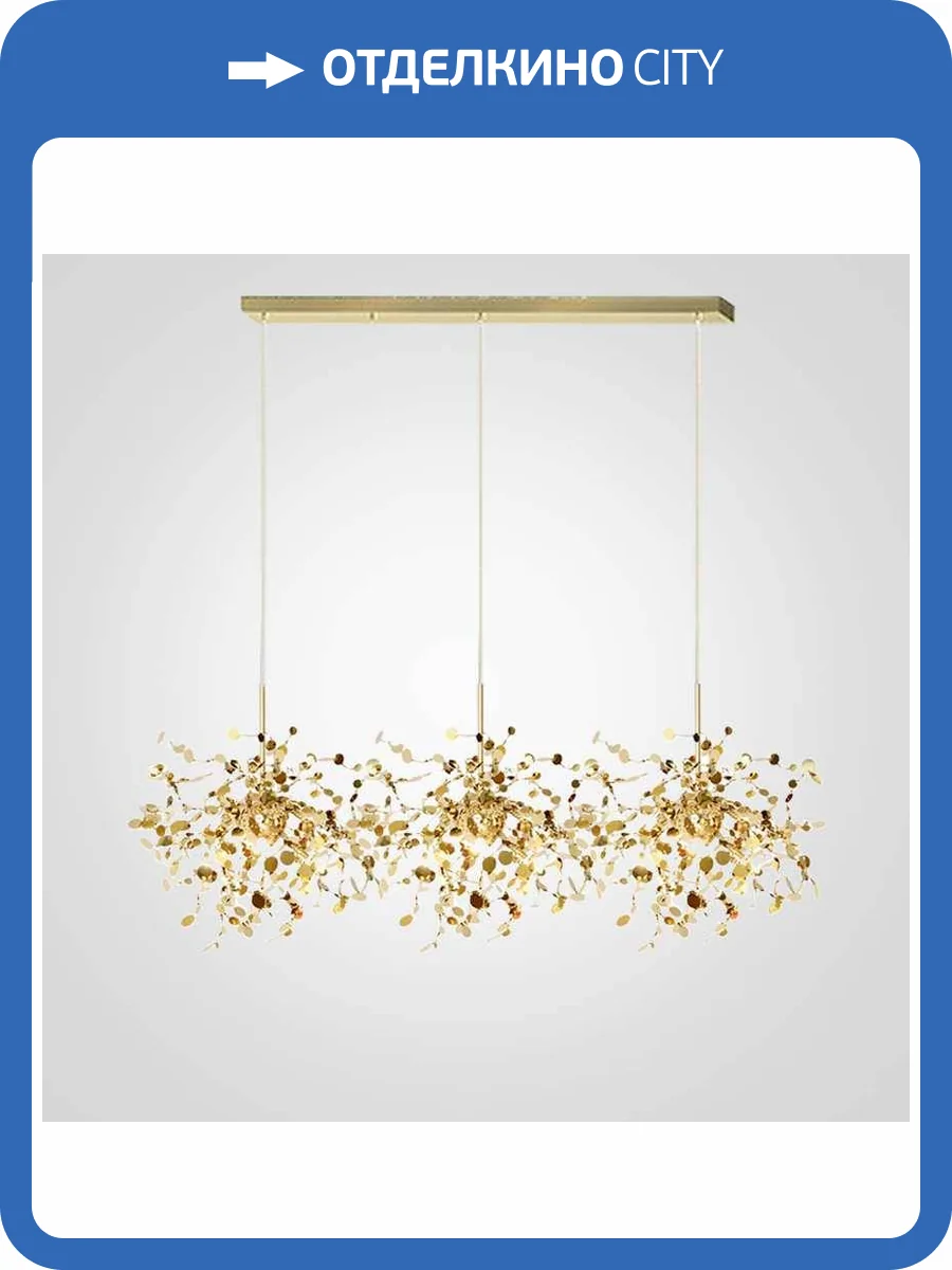 Подвесной светильник Imperium Loft Tezani Argent Suspension 177957-22 фото 3