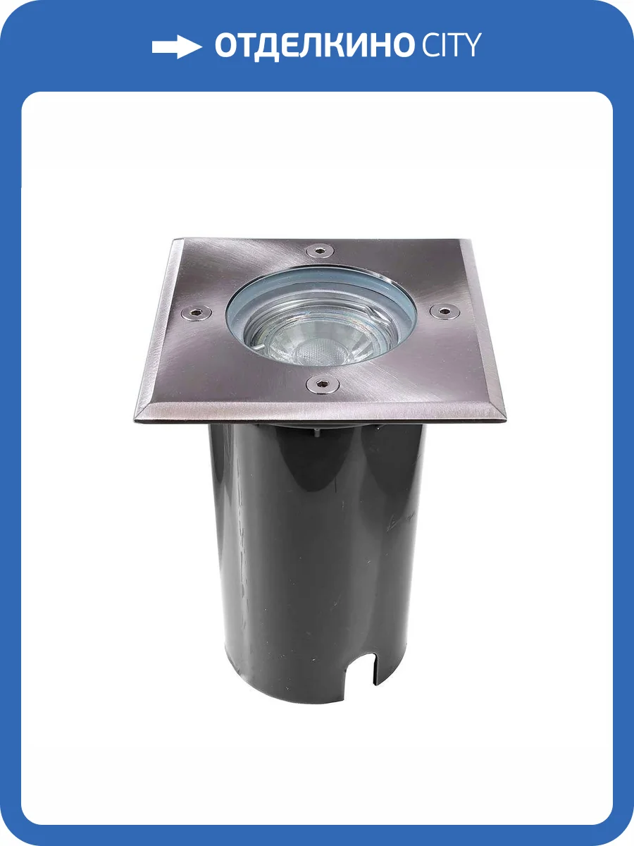 Ландшафтный светильник Deko-Light Aton square Set 730475 фото 4