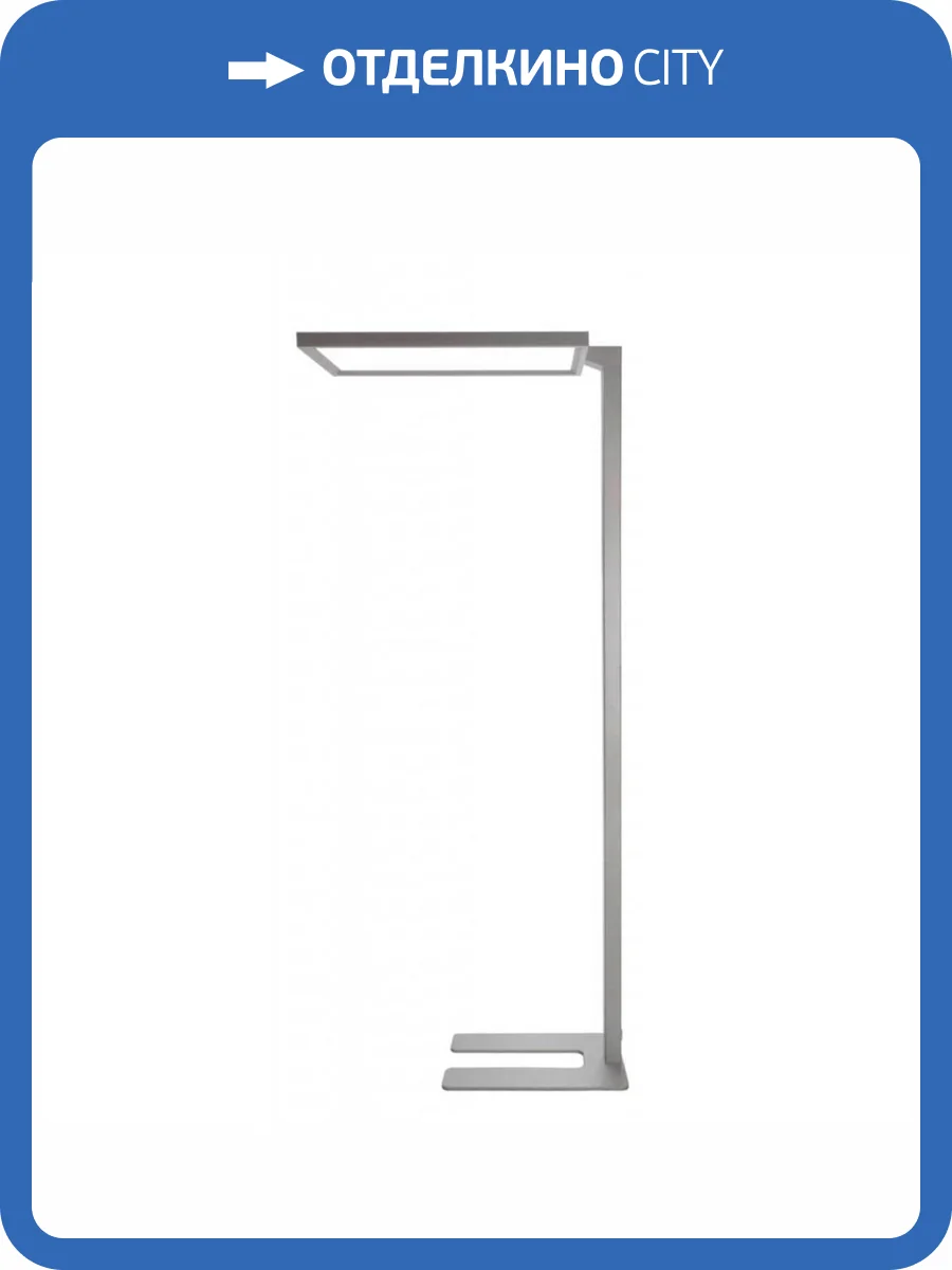 Торшер Deko-Light Office One 343030 фото 6