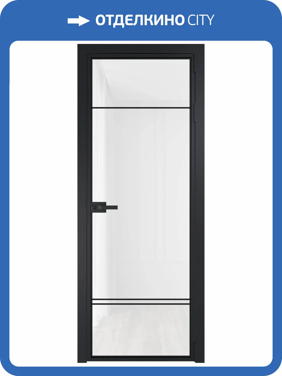 Межкомнатная дверь Profil Doors 4 AX цвет профиля Черный, стекло безопасное 6 мм белый триплекс 600x2000 фото 2