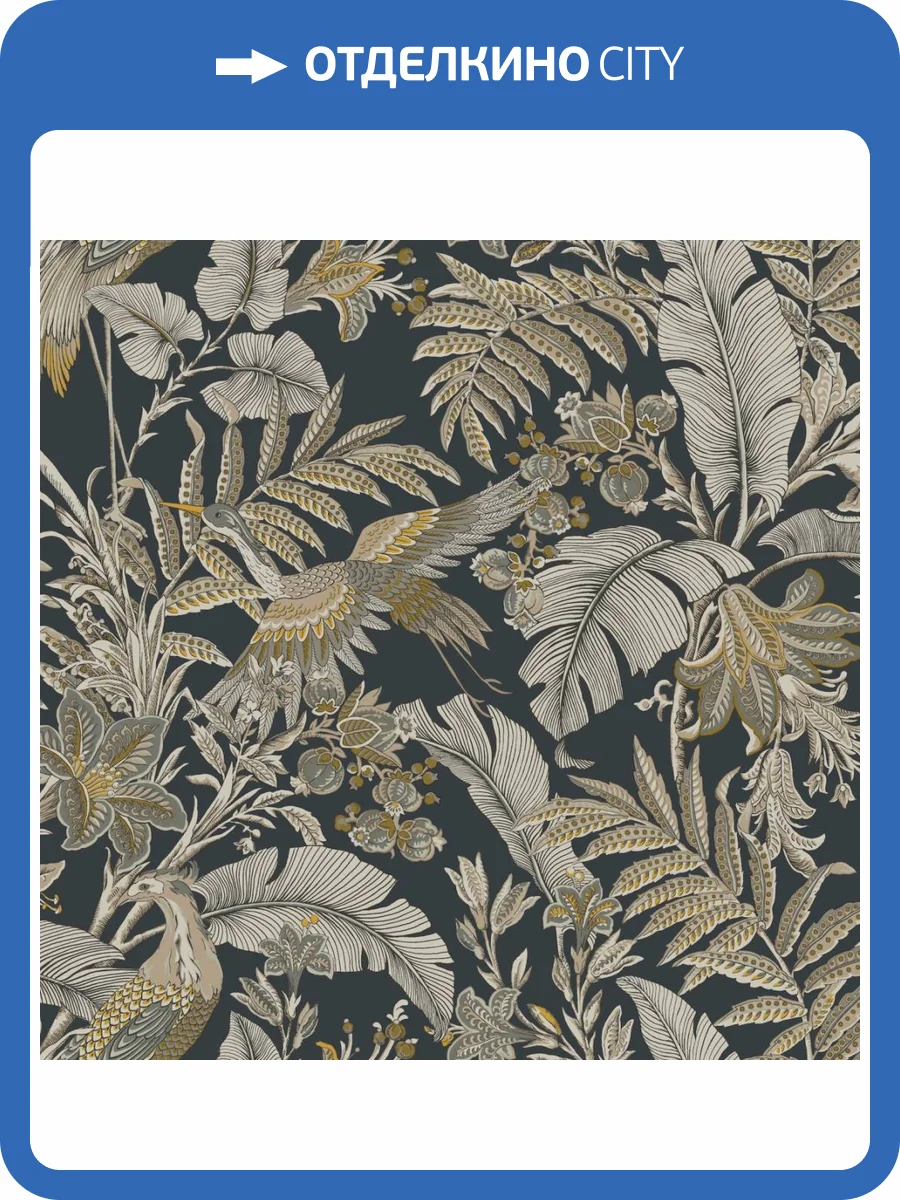 Обои York Antonina Vella Artifacts AB3104 фото 2