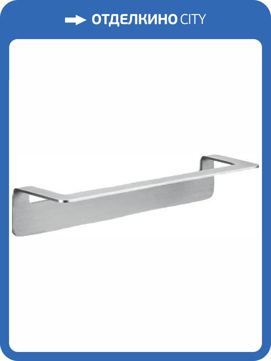 Полотенцедержатель Colombo Over B7009.satin фото 5