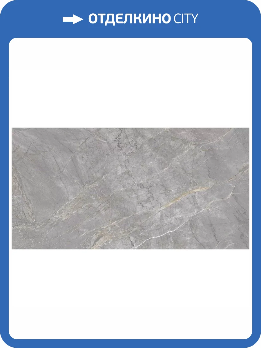 Керамогранит Ocean ceramic OC0000133 Grey Sugar 80x160 фото 6