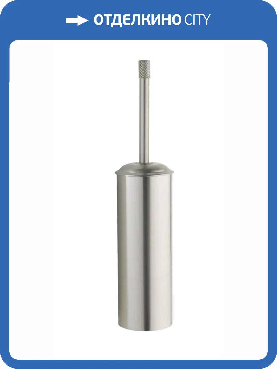 Ершик Boheme Uno 10979-NB напольный Nikel Brush фото 3