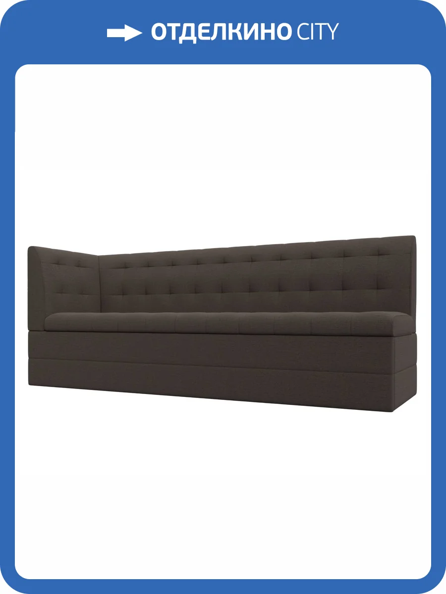 Кухонный диван Лига Диванов Бриз 122435L амур коричневый, с углом слева фото 8