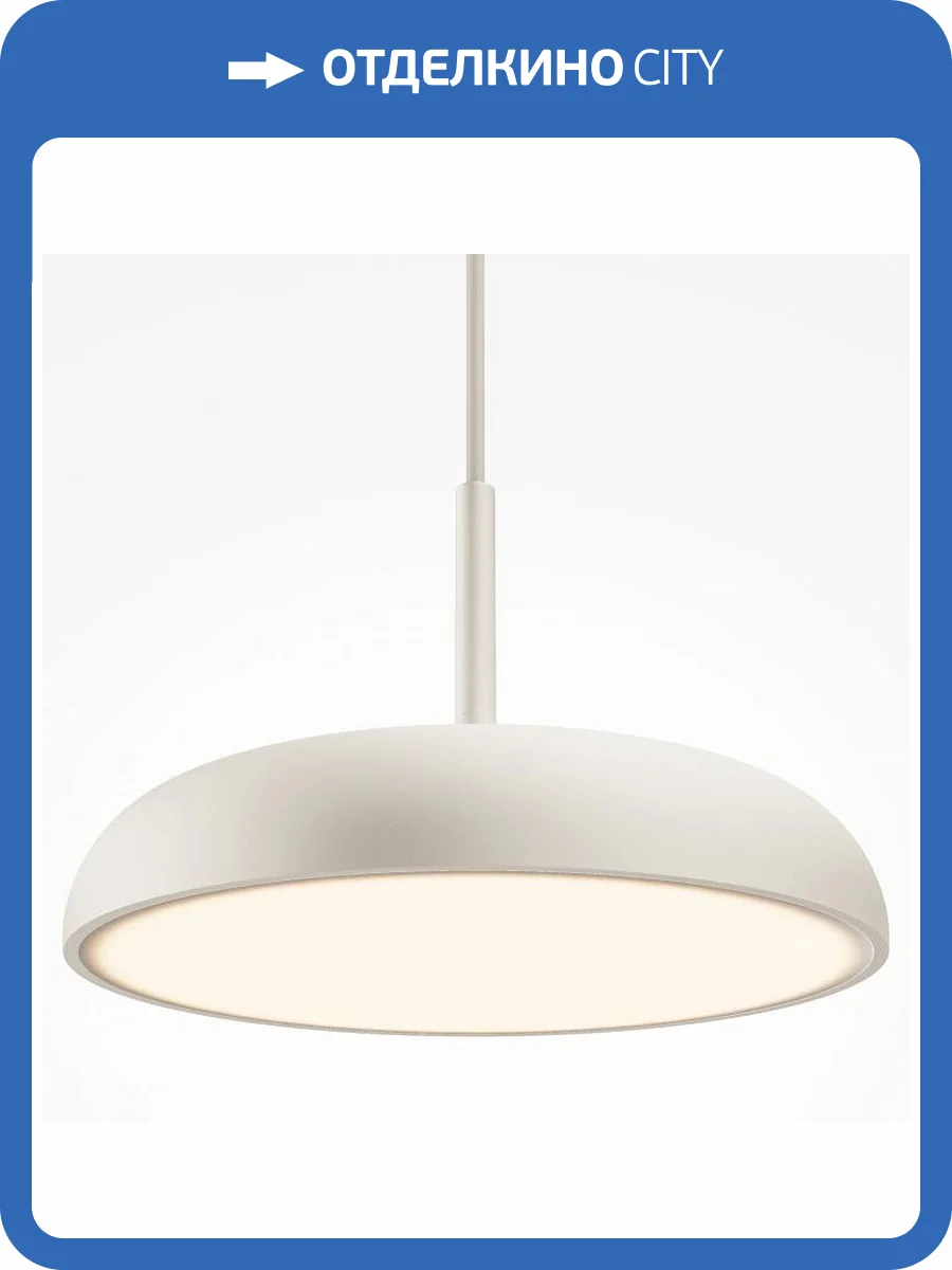 Подвесной светильник Maytoni Gerhard MOD189PL-L12W3K1 фото 4