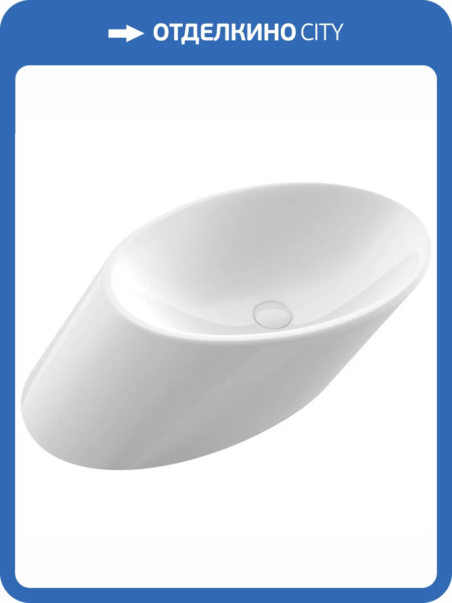 Раковина Ambassador Ritz 236T20002 72 см фото 6