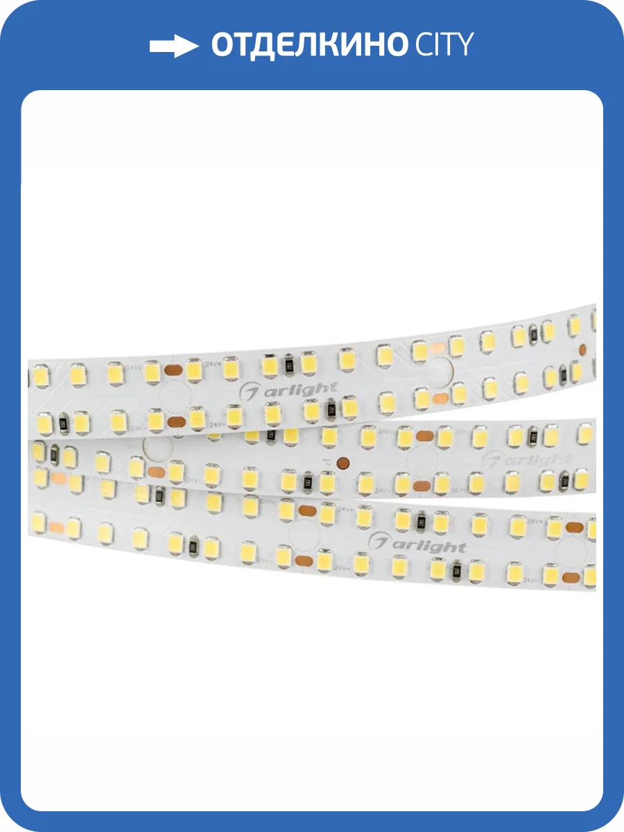 Светодиодная лента Arlight S2-A280-15mm 24V Warm3000 023398(2) фото 3