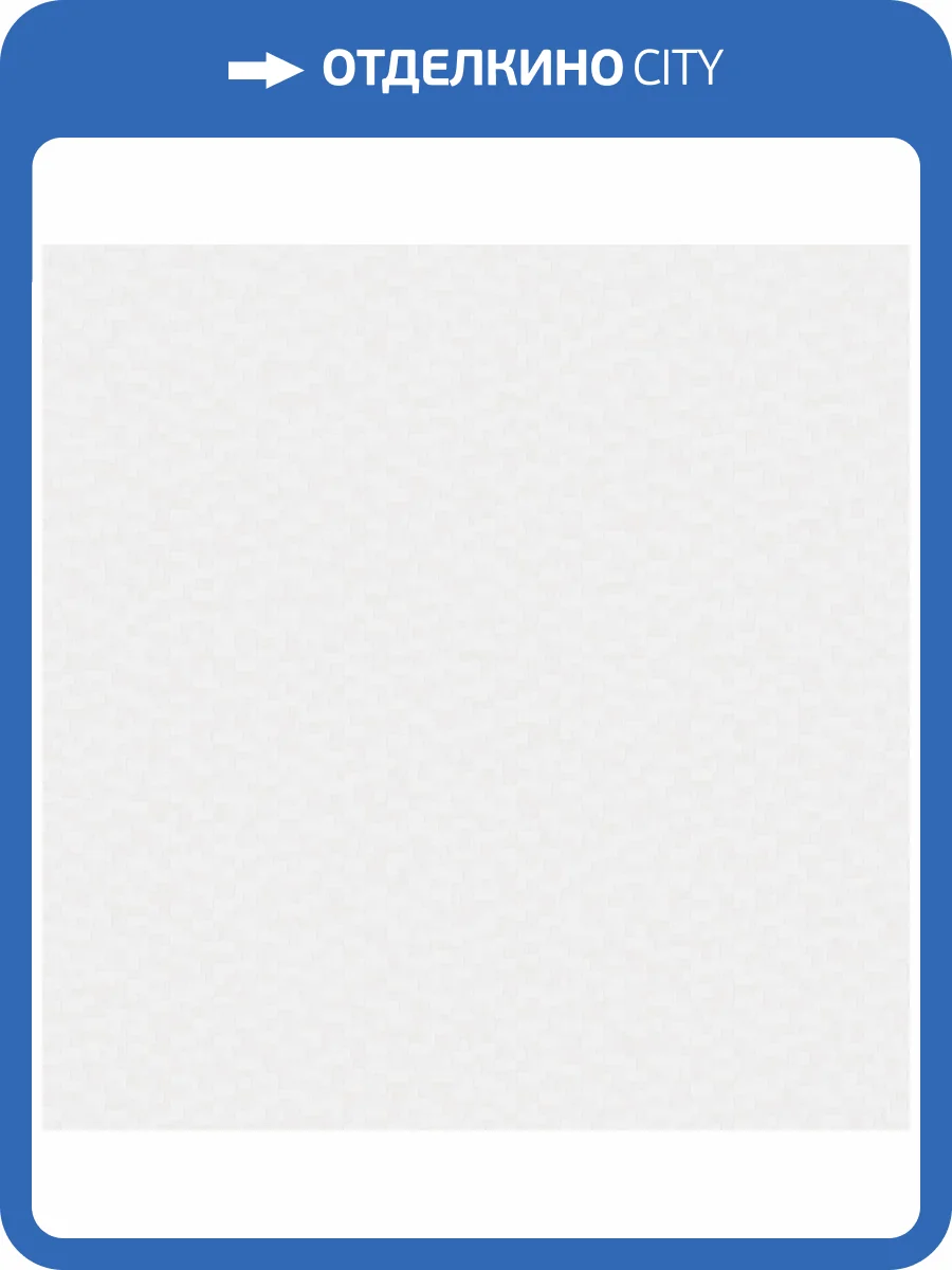 Обои Victoria Stenova Tetris 589390 фото 2