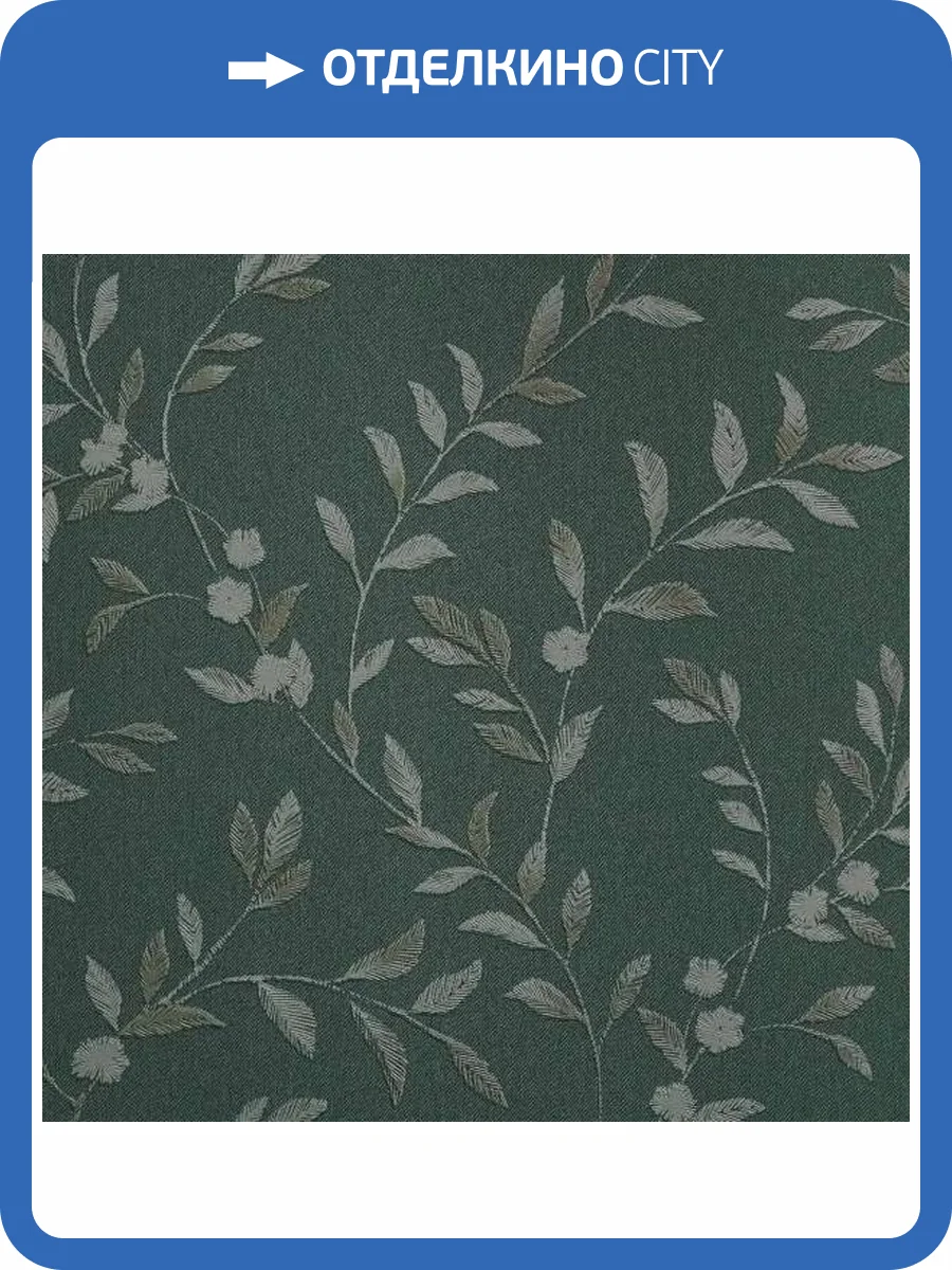 Обои Andrea Rossi Spectrum Art 54409-7 фото 2