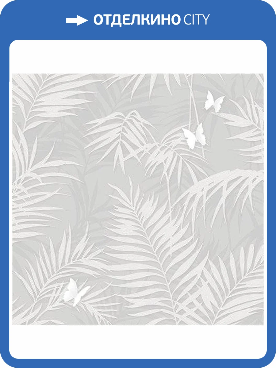 Обои флизелиновые Andrea Rossi Stromboli 54348-5 фото 2