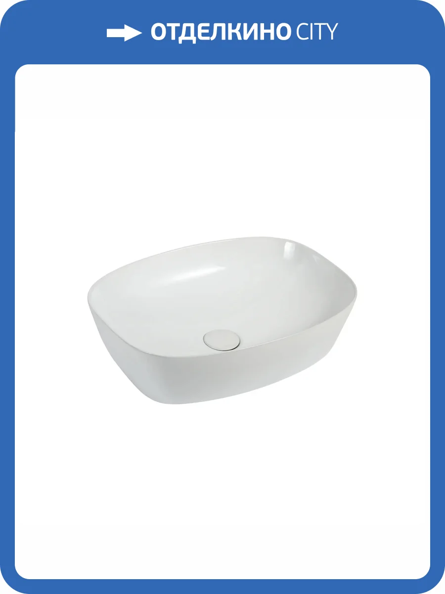 Раковина Orange B08 B08-500W 50 см, белая глянцевая фото 3