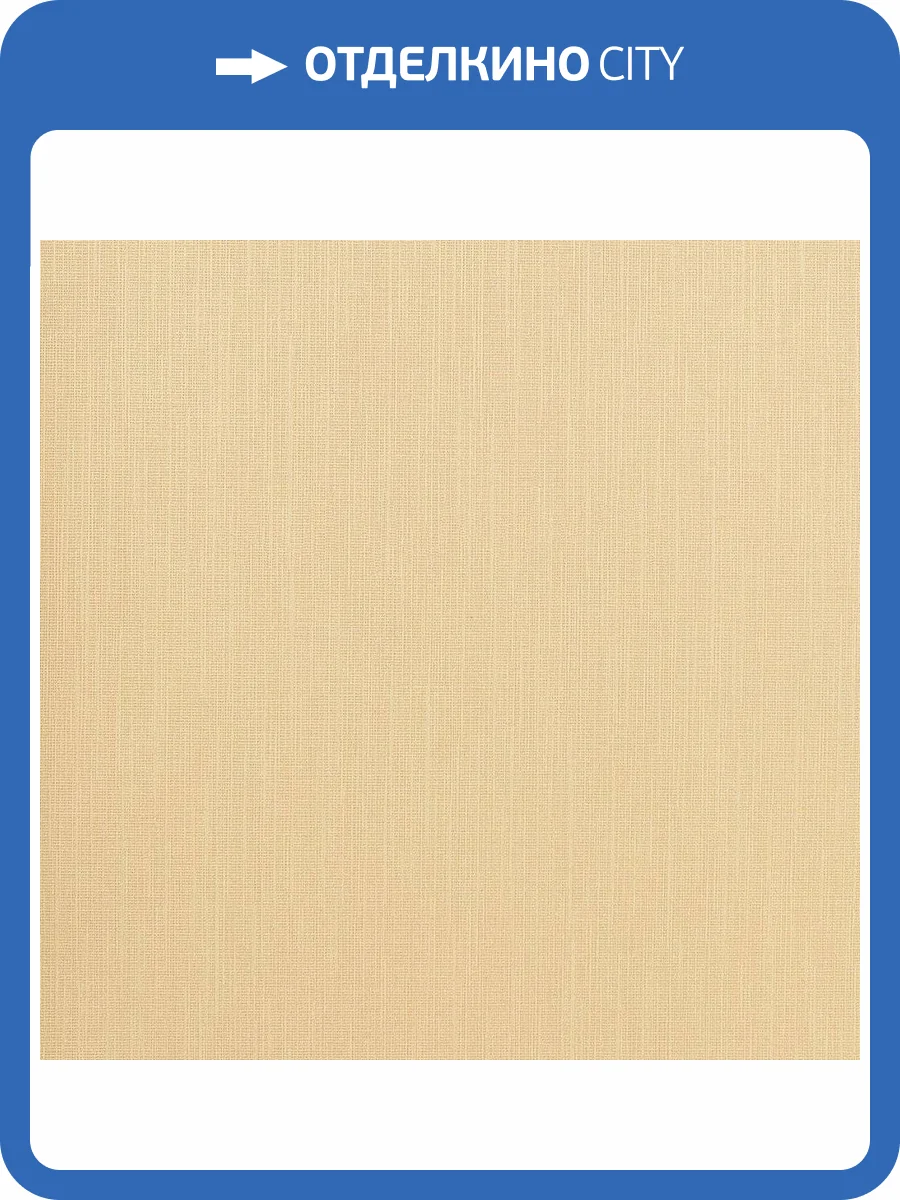 Обои Studio Italia Collection Prisma PM10014 фото 2