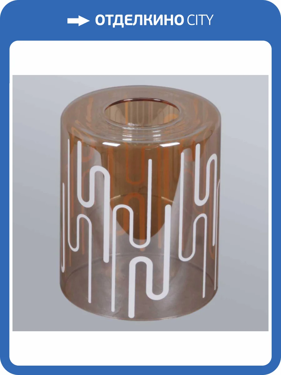 Плафон Reluce 036 GLASS фото 2