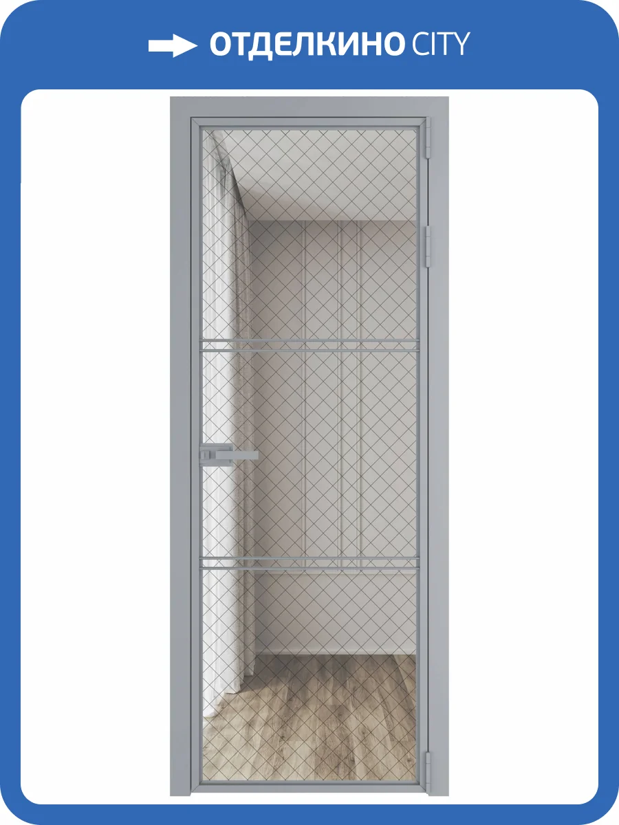 Межкомнатная дверь Profil Doors 3 AX цвет профиля Серебро, стекло безопасное 6 мм ромб черный 700x2000 фото 2