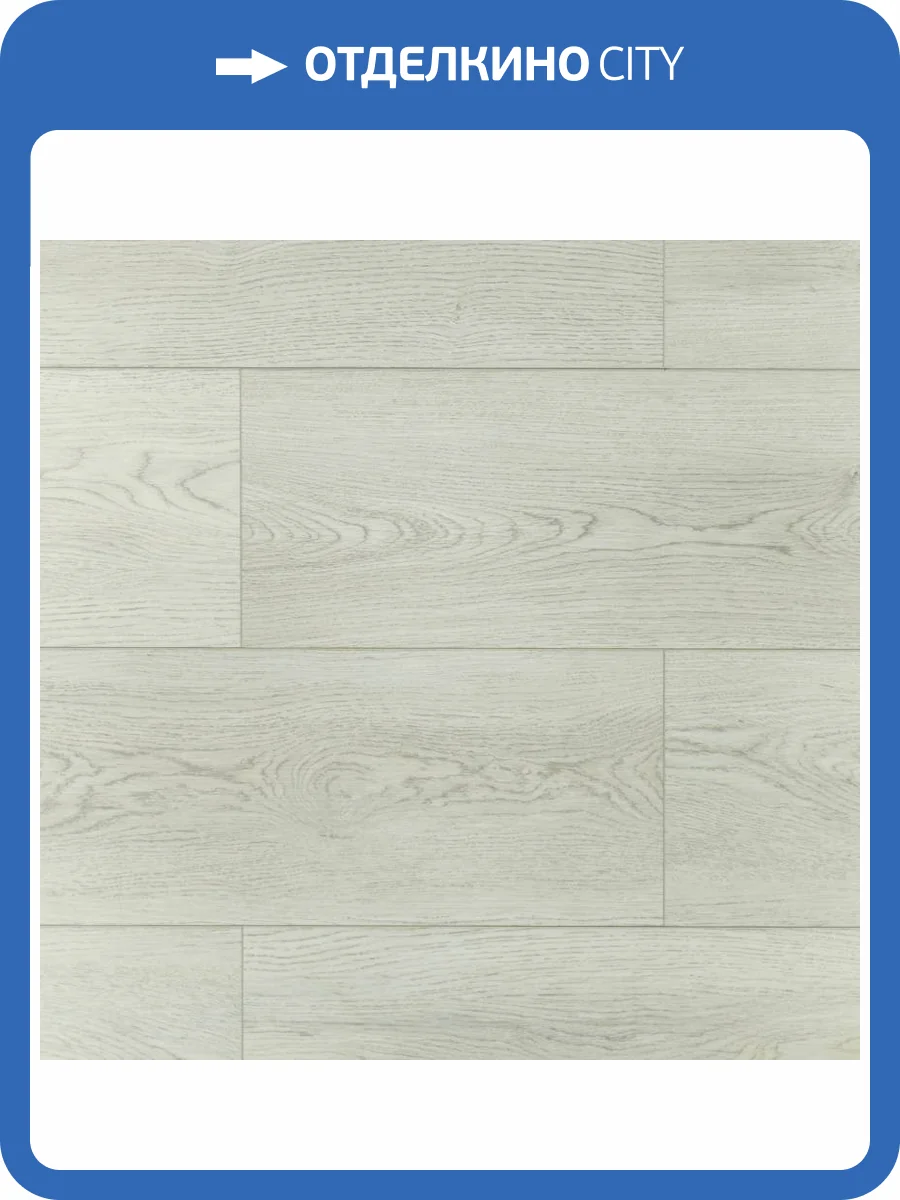 LVT Плитка Art East Art Tile Click 4/42 4V 45-09 ATC Ясень Виченца 1220x180 фото 5