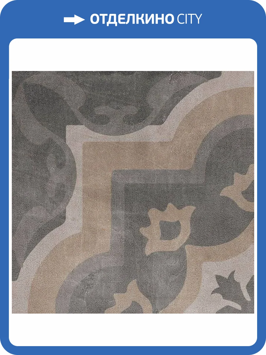 Декор Sant Agostino Patchwork Classic CSAPCL0320 03 20x20 фото 2