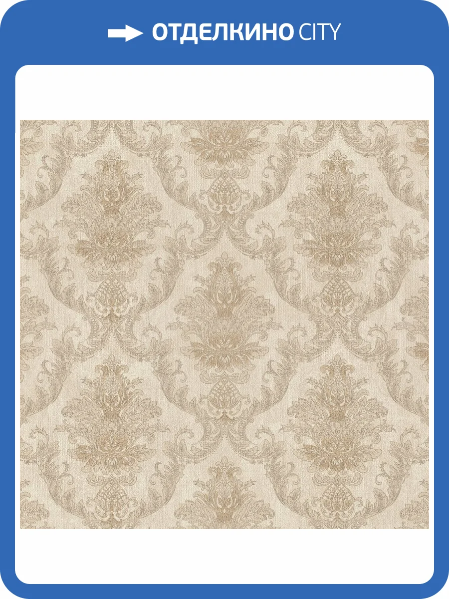 Обои Rasch Golden Hour 941265 фото 2