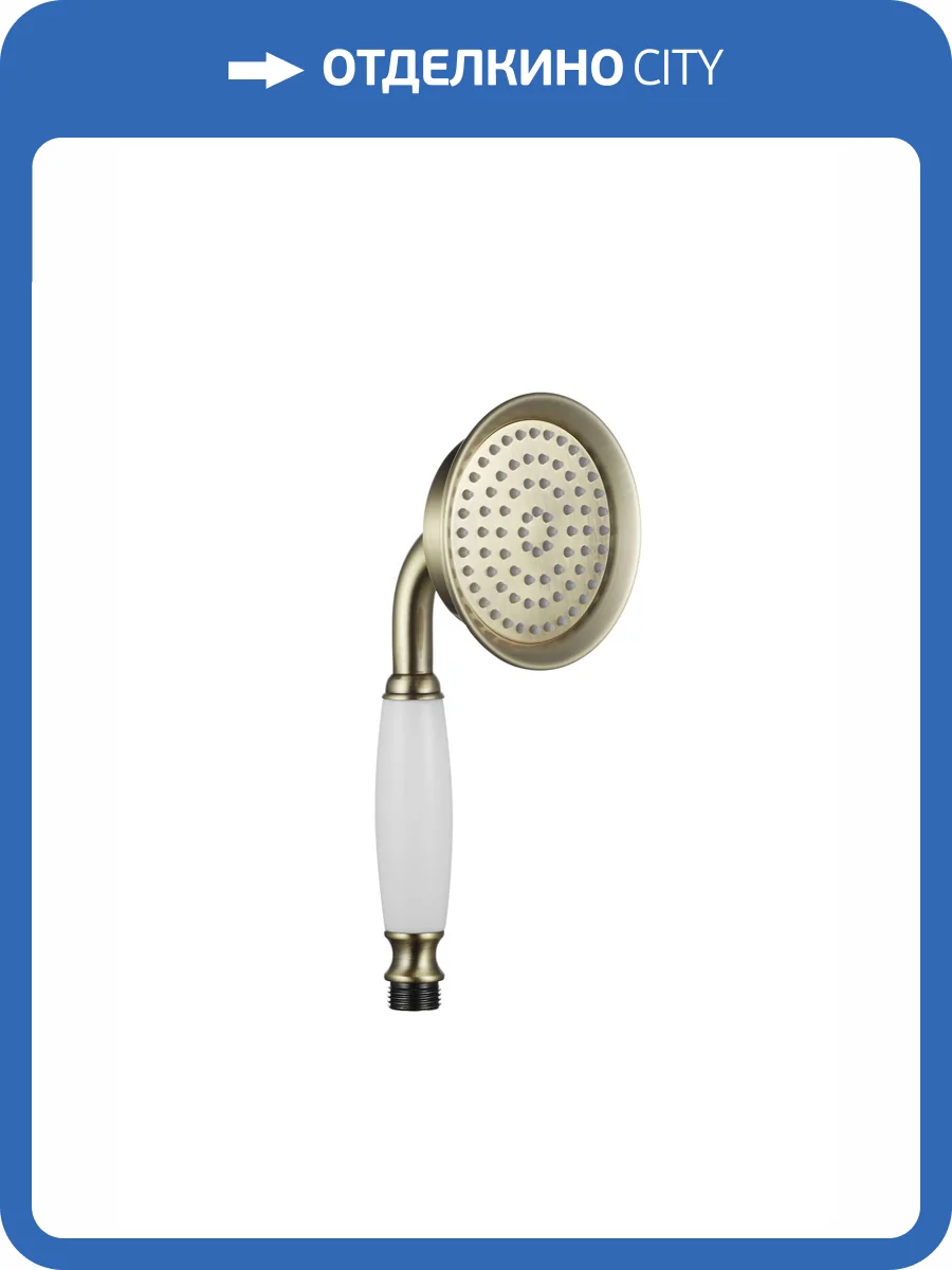 Лейка для душа ESKO SSP950Br бронзовая, 100 мм фото 3