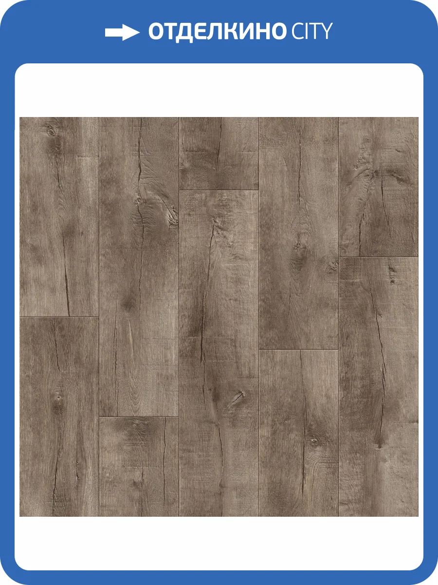 Линолеум Tarkett Idylle Nova 230125242 Saratoga 7 4м (резка) фото 2