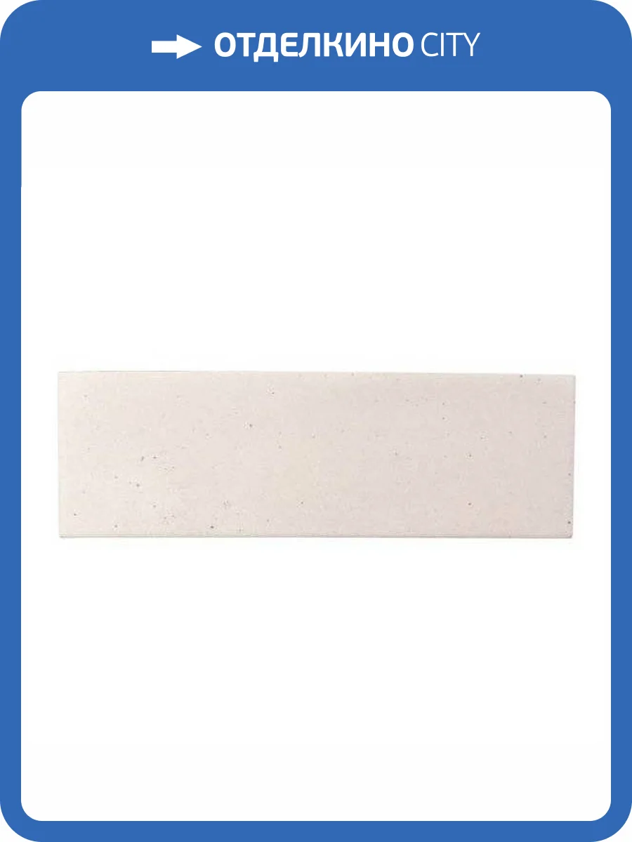 Керамогранит Equipe Raku 30685 White 6x18.6 фото 8