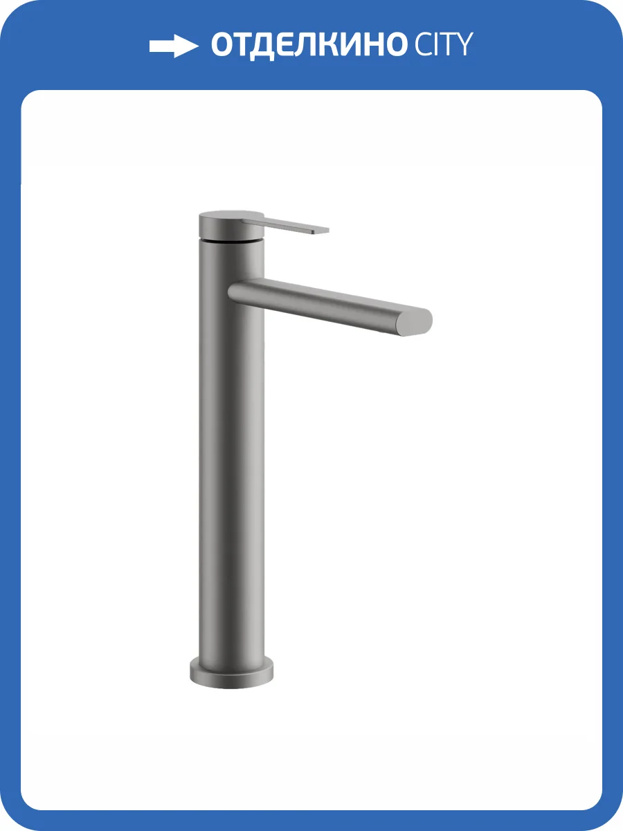 Смеситель для раковины Belz B11813-3 оружейная сталь фото 4