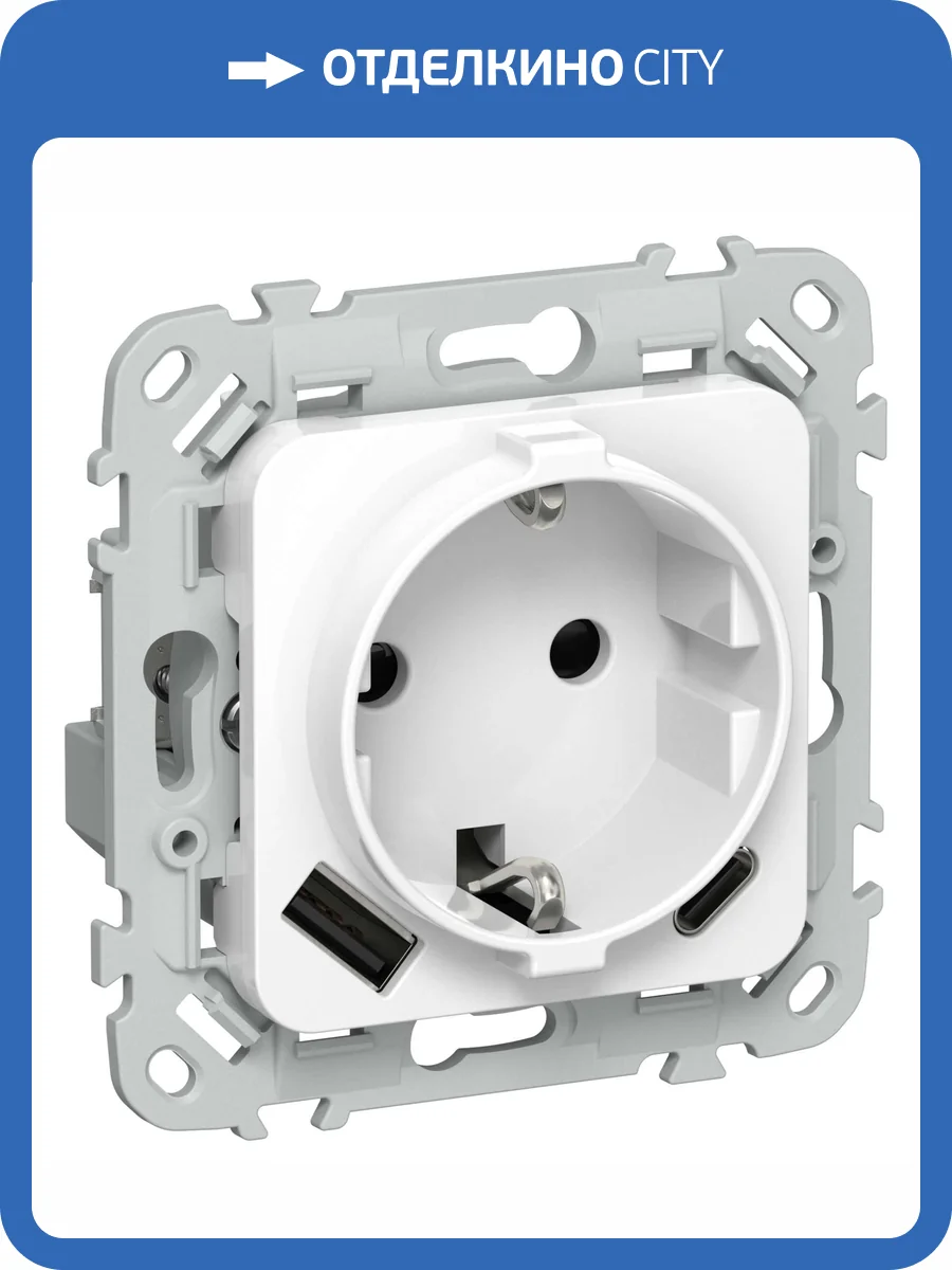 Розетка 1-местная с заземлением, шторками и USB Type A+С IEK Flite FI-R14-16-U22-020-K01 белый фото 2