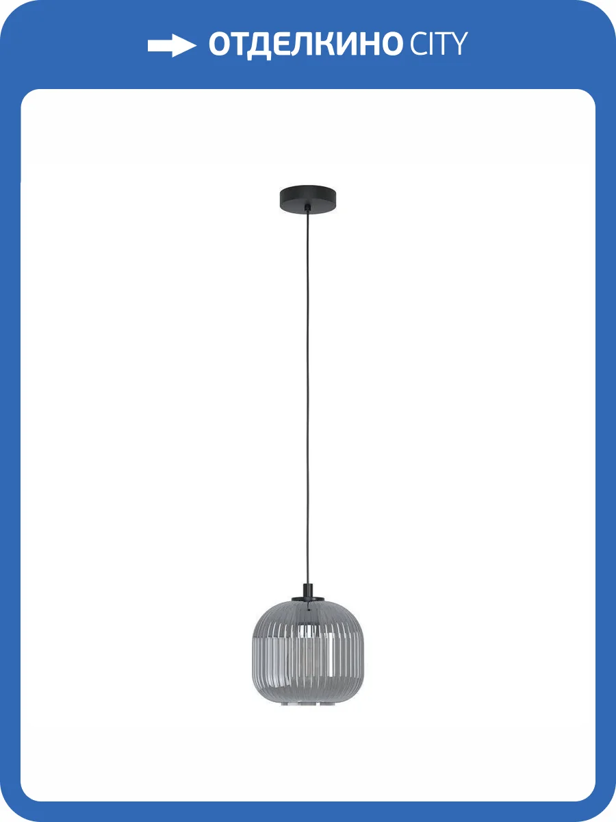 Подвесной светильник Eglo Mantunalle 99371 фото 2