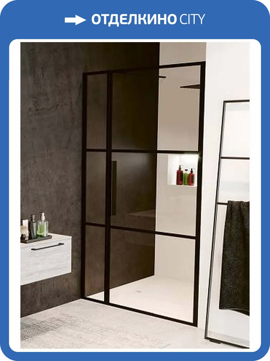 Дверь в нишу Riho Grid G004006121 GB104 130 Черный фото 3