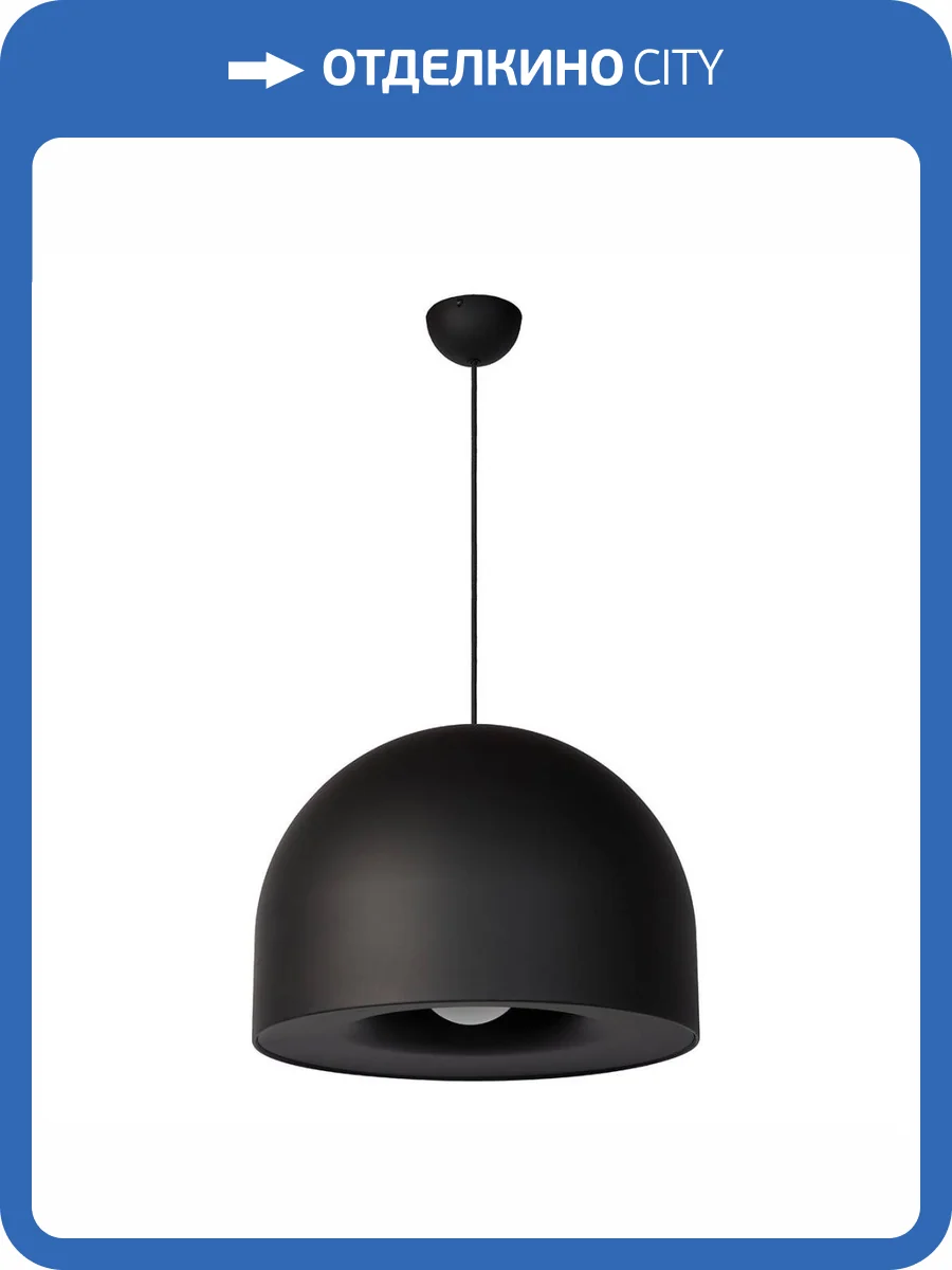 Подвесной светильник Lucide Akron 20421/01/30 фото 7