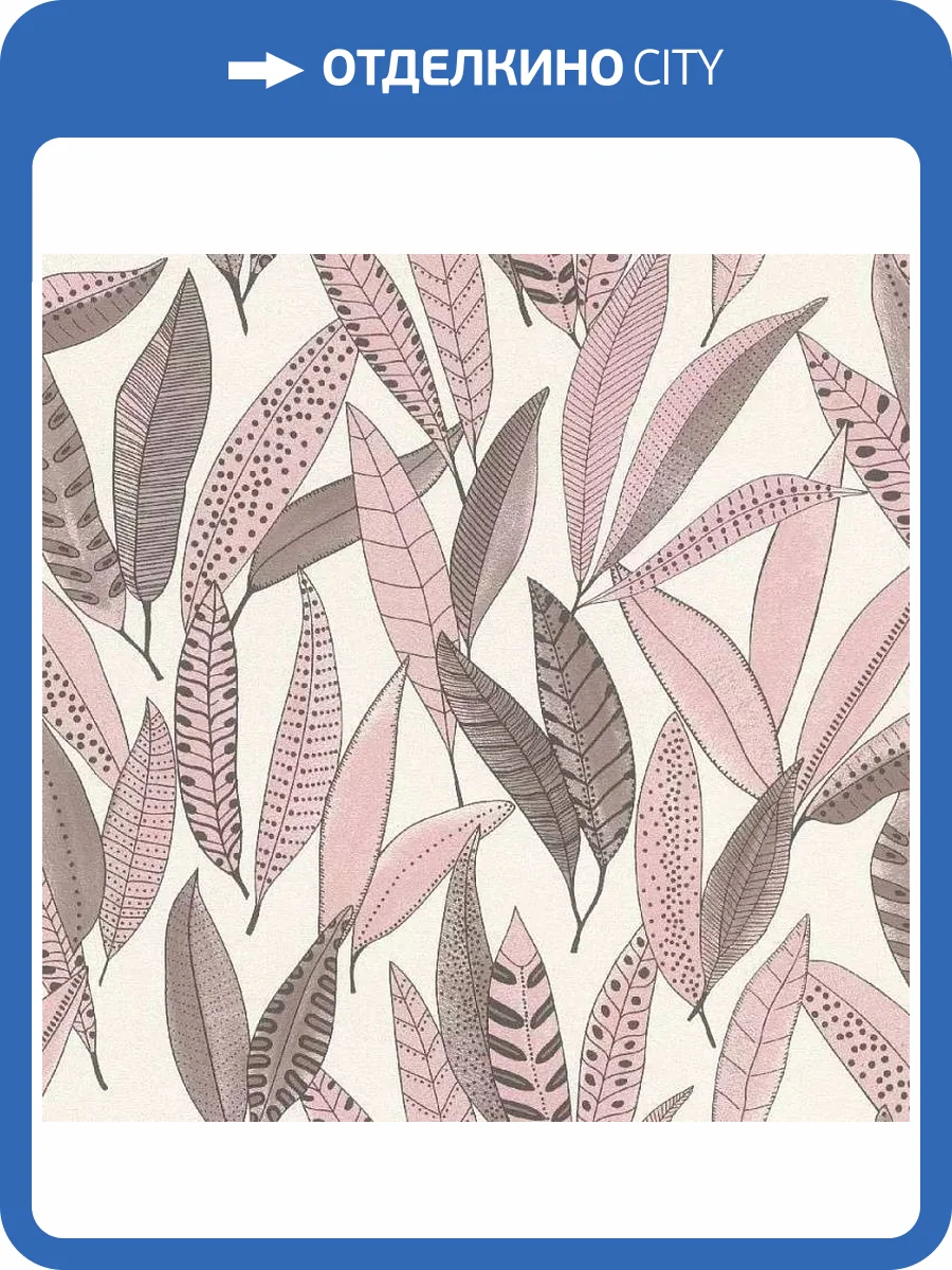 Обои Rasch Symphony 865622 фото 2