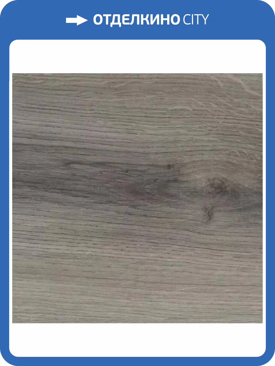 LVT Ламинат Refloor Home Tile 2/42 DTE 8904 Дуб Утренний Марсель 920x180 фото 2