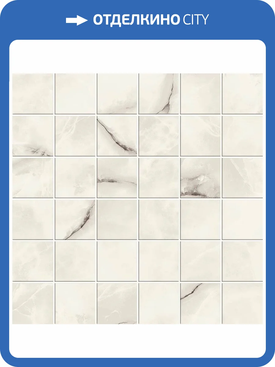 Мозаика Atlas Concorde Russia Symphonyx 610110000957 Crystal Mosaic Lap / Симфоникс Кристал Лап 30x30 фото 2