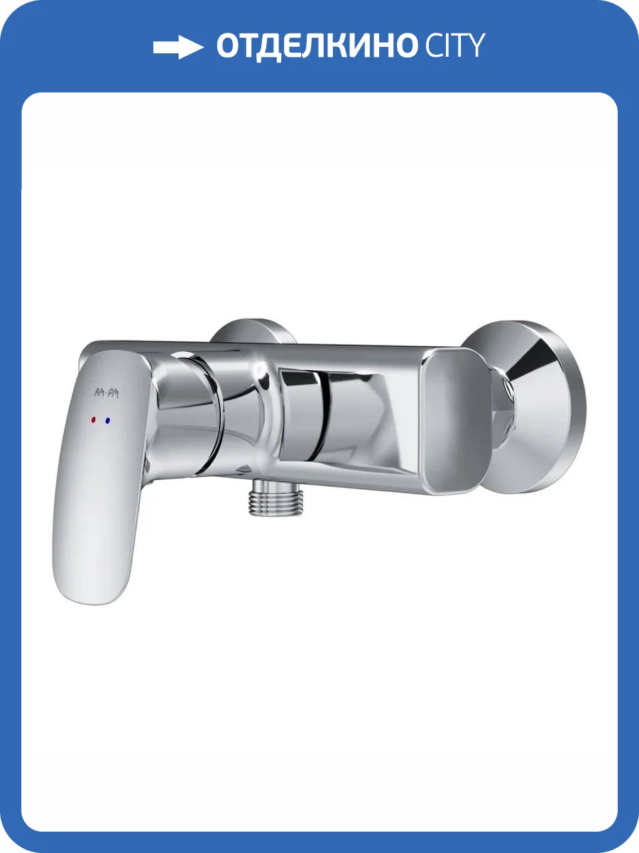 Смеситель для душа Am.Pm Spirit V2.1 F71A20000 фото 10