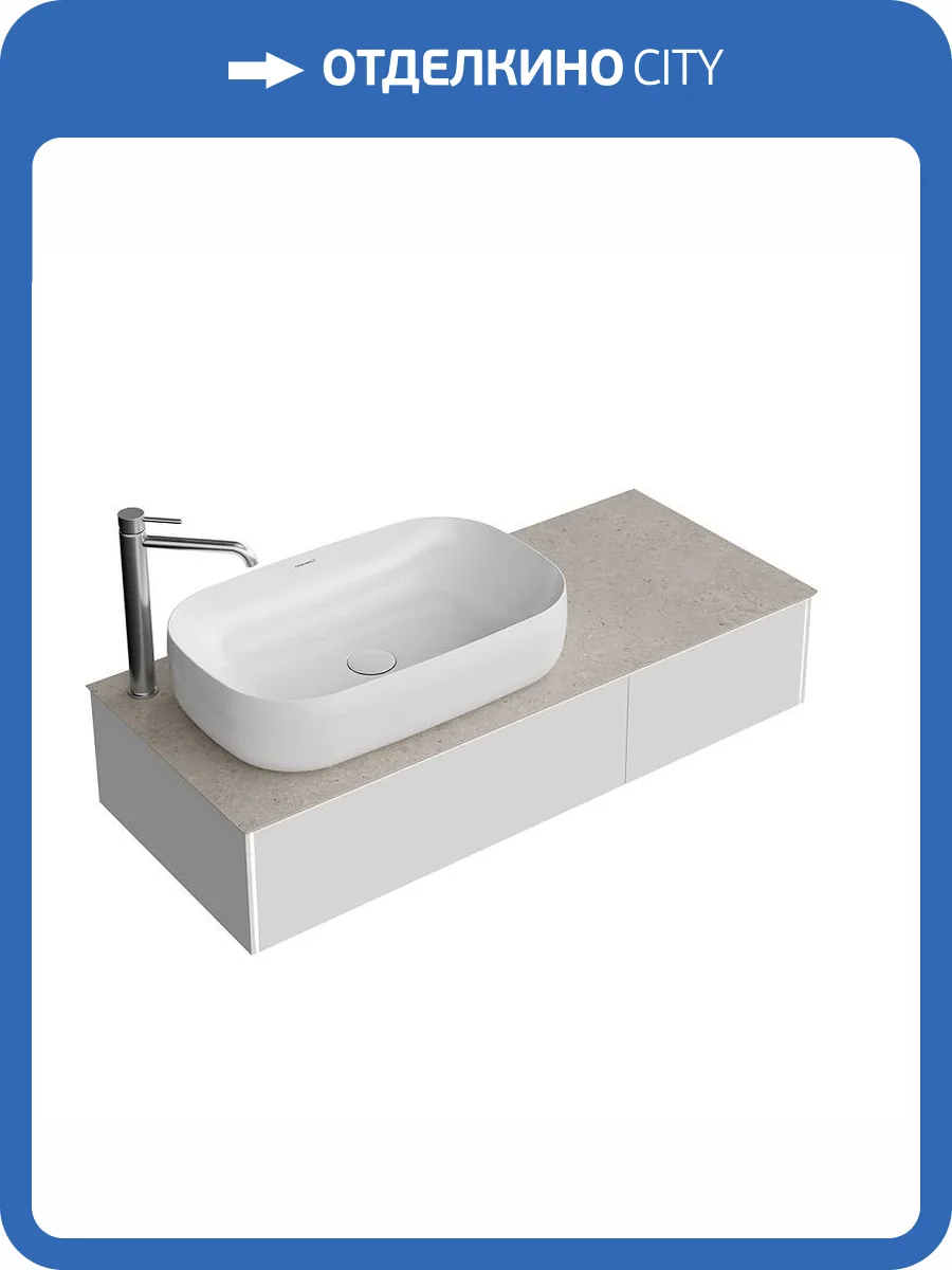 Тумба под раковину Kerama Marazzi Magica MA.120.2\MGR.M подвесная 120, 2 ящика, утренний серый матовый фото 4