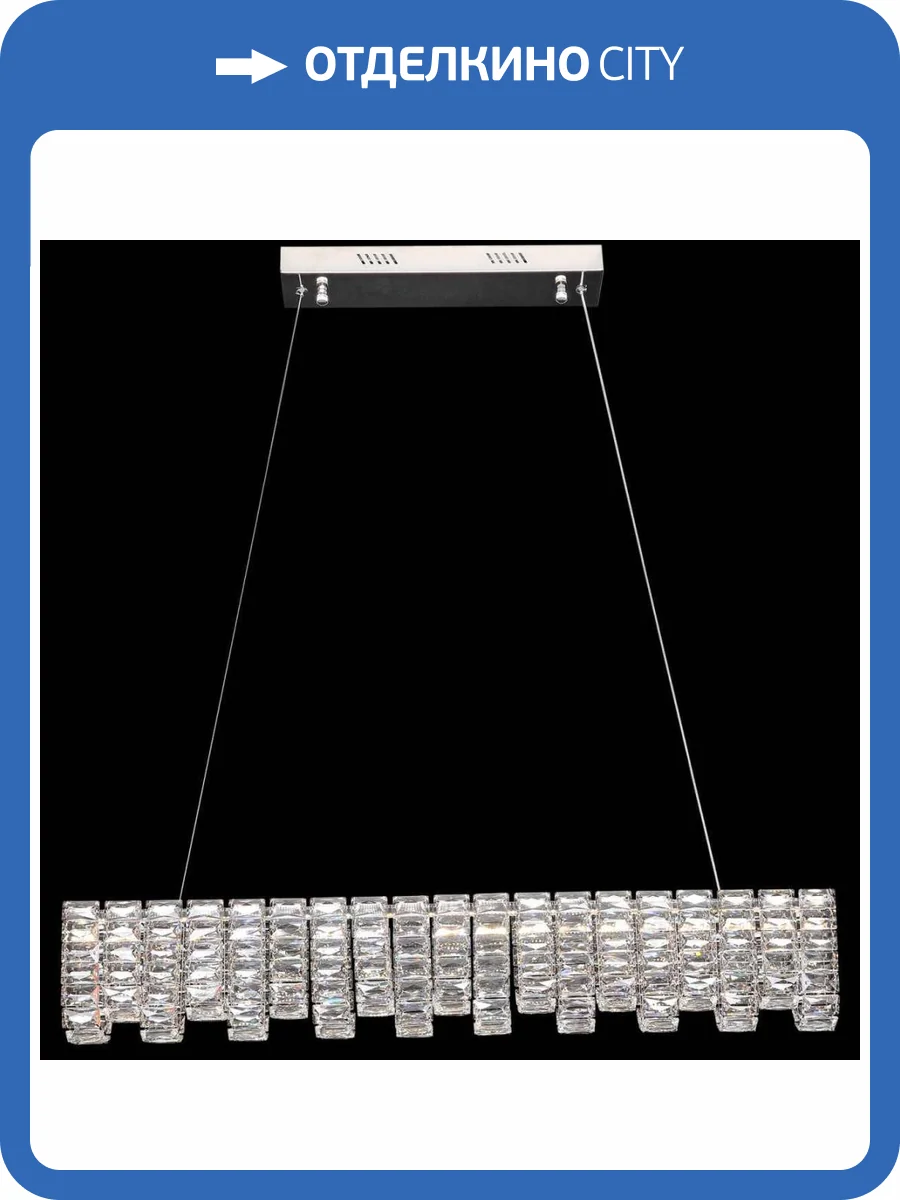 Люстра Reluce 01039-0.4-96W CR фото 3