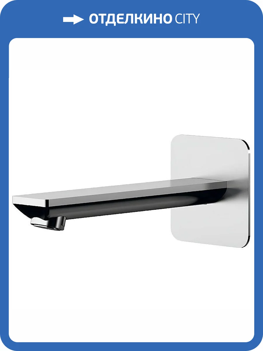 Излив Remer Energy 91EYBO белый матовый фото 3