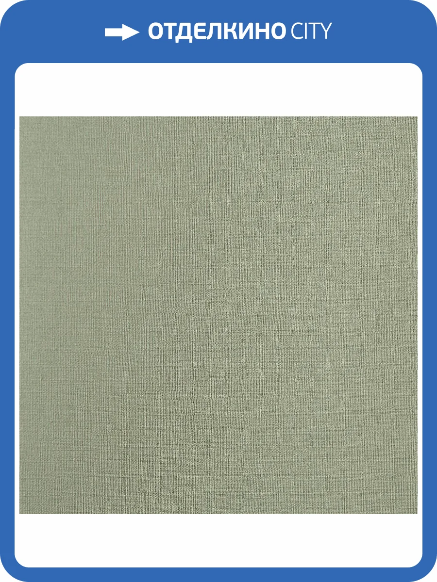 Обои Andrea Rossi Palmaria 54461-3 фото 2